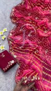 Jk 405 Soft Chiffon Embroidery Work Boder Saree